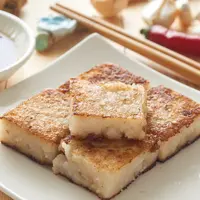 Ilustrasi kue lobak./Copyright shutterstock.com/g/coasehsieh
