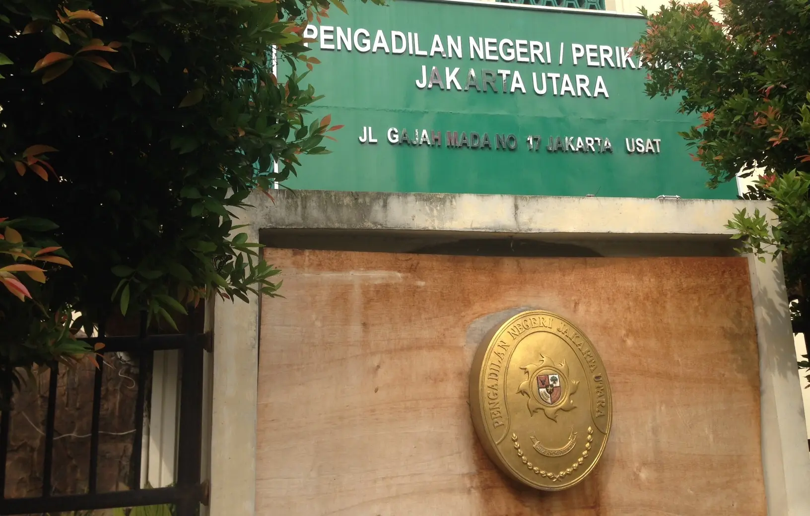 Sidang cerai mantan Gubernur DKI Jakarta Ahok akan digelar di Pengadilan Negeri Jakarta Utara. (Liputan6.com/Ady Anugrahadi)