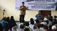 Wakil Ketua MPR Hidayat Nur Wahid (Istimewa)
