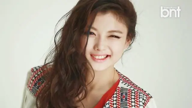 Kim Yoo Jung