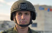 Pasca Invasi Gaza, Google Disebut Lakukan Kerja Sama dengan Militer Israel, Senjata ini yang Bakal Diperkuat