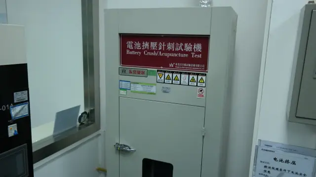 Pabrik smartphone di China