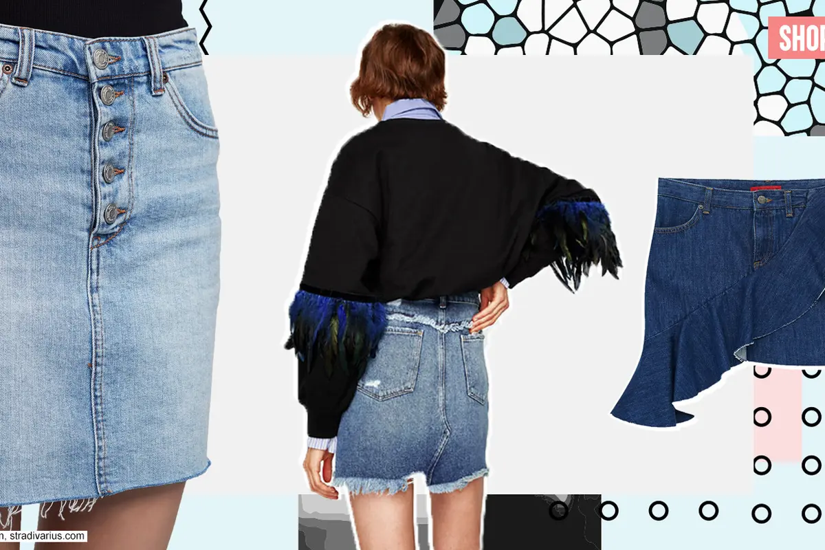 [Bintang] Denim skirt