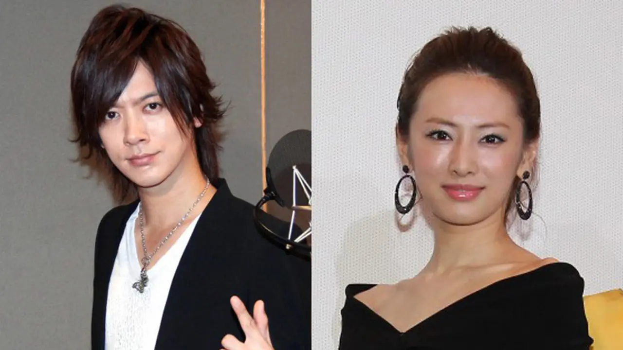 Musisi Daigo Naito dan Aktris Keiko Kitagawa Bertunangan