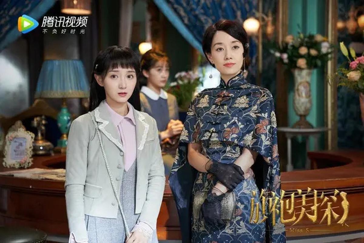 20 Rekomendasi Drama China Terbaru tentang Detektif yang Bakal Seru dari Awal Hingga Akhir