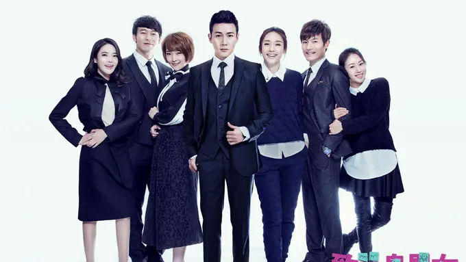 [Bintang] Don’t Go Breaking My Heart