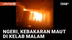 Bencana mengerikan melanda sebuah kelab malam di Spanyol. Kebakaran hebat hanguskan bangunan sekaligus menewaskan sedikitnya 13 pengunjung tempat hiburan tersebut.