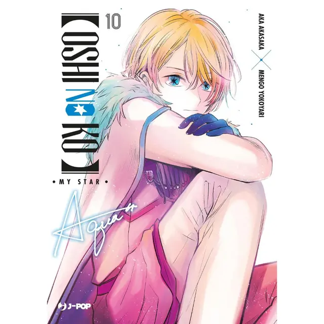 Oshi no Ko (credit: goodreads.com)