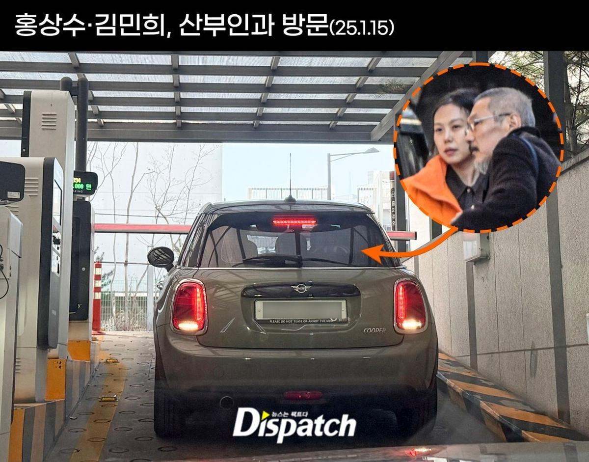 Terciduk, Dispatch Rilis Foto Aktris Kontroversial Kim Min Hee Tengah Hamil 6 Bulan Hasil Perselingkuhan dengan Sutradara Hong Sang Soo