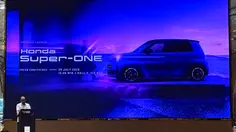 Bocoran Mobil Baru yang Siap Menggebrak GIIAS 2026, Ada Hybrid hingga BEV