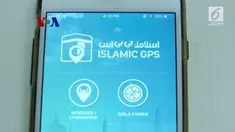 Mencari tempat untuk sholat tarawih relatif mudah di tanah air, tapi bagaimana bagi Muslim Indonesia yang sedang bepergian di Amerika Serikat?

