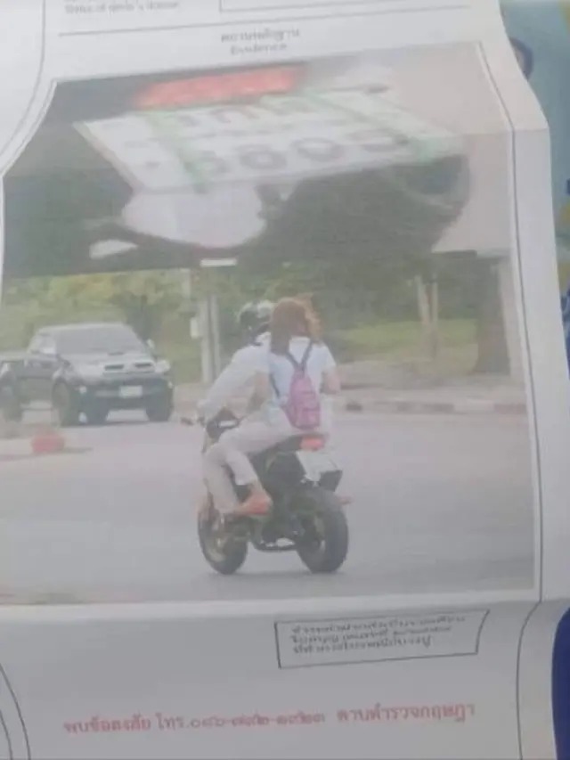 ketahuan bonceng wanita lain