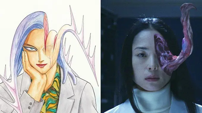 Parasyte Part 2