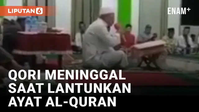 Inalillahi! Qori Meninggal Saat Lantunkan Ayat Al Quran