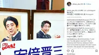Foto Perdana Menteri Jepang Shinzo Abe dalam postingan pertama akun Instagramnya. (Japan Times)