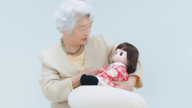 Fitur Penting Boneka Cucu