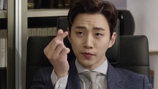 Junho