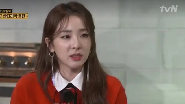 Sandara Park