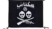 Ini Dia Sukatani, Band Punk Banyumasan yang Suarakan Kritik Sosial Lewat Musik Anarcho-Punk