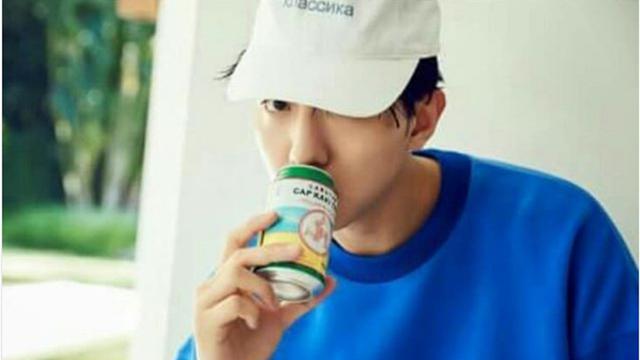 Lee Jung Shin `CNBLUE`