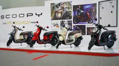 Berapa Pajak Motor Scoopy 2026? Pahami Cara Hitung dan Rinciannya