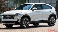 Render SUV Honda terbaru (bestcarweb.jp)