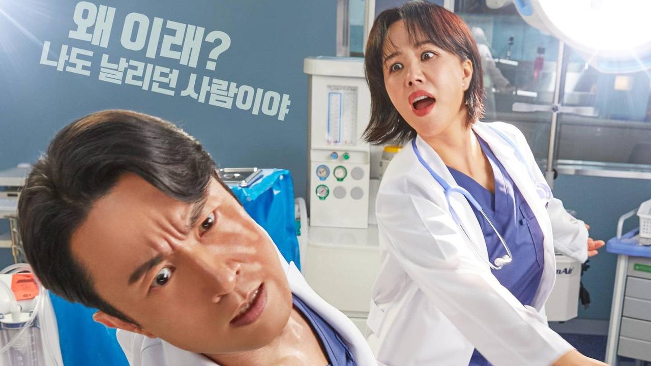 Poster drakor Doctor Cha. (JTBC via hancinema.net)