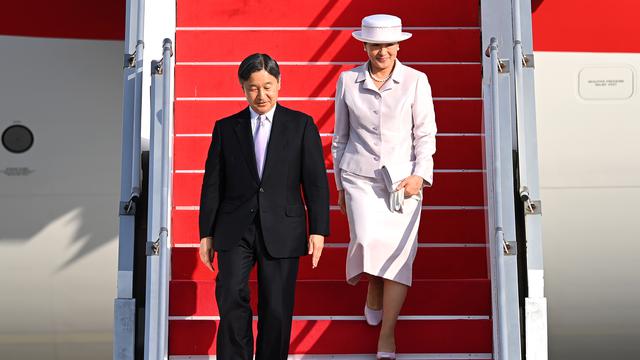 Kaisar Jepang Naruhito