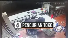 vertical curi