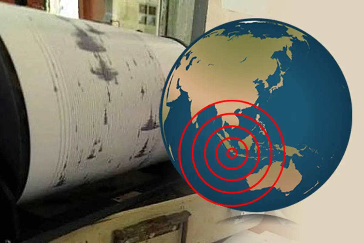 Ilustrasi Gempa Bumi