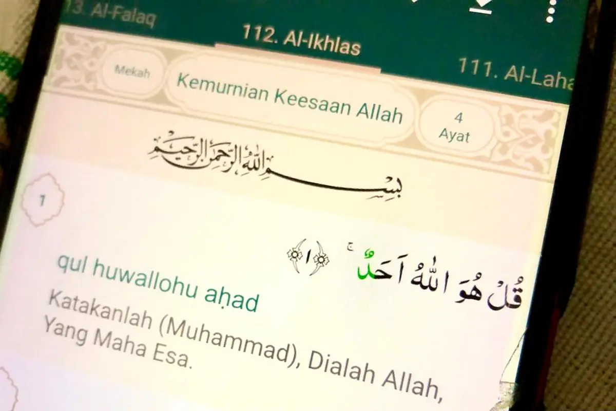 Surat Al Ikhlas