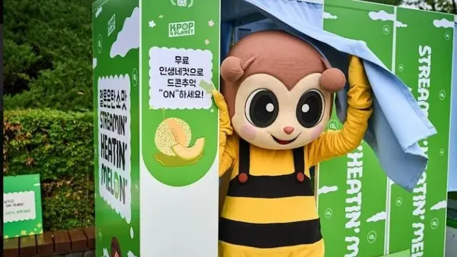 Penggemar Kpop berharap hal ini pada aplikasi streaming musik Korea