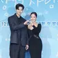 Song Kang dan Park Min Young dalam konferensi pers Forecasting Love And Weather. (Netflix)