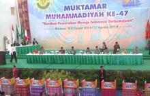 Muhammadiyah nilai perbedaan dan keberagaman sebagai sunnatullah