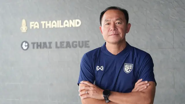 Thawatchai Damrong-Ongtrakul