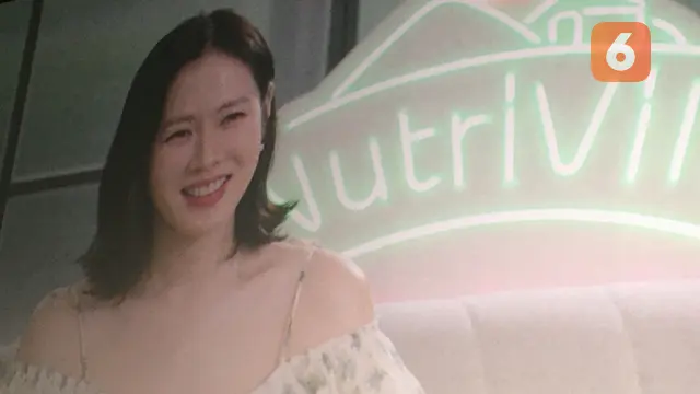 Son Ye Jin