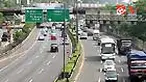 Tarif Tol Sedyatmo atau Bandara Soekarno Hatta dan Jakarta Cikampek akan naik Senin pekan depan. Pemerintah beralasan kenaikan tarif untuk menyesuaikan dengan inflasi. 