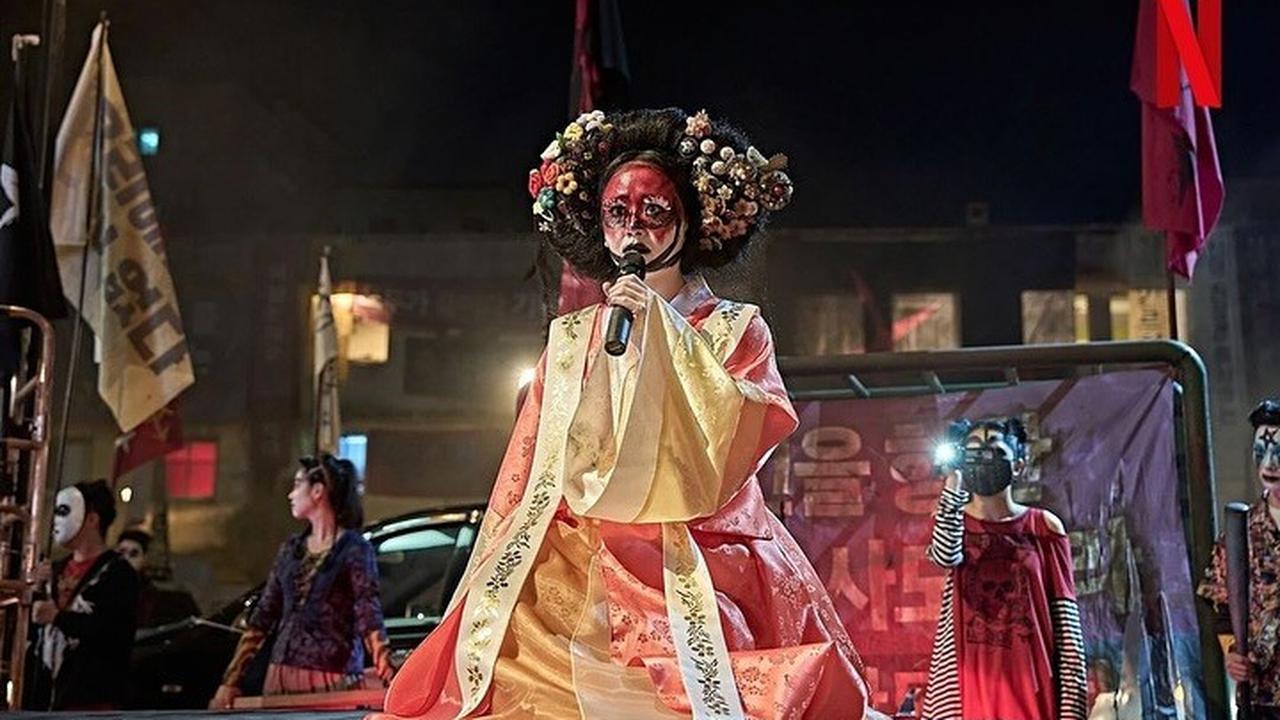 Moon Geun Young