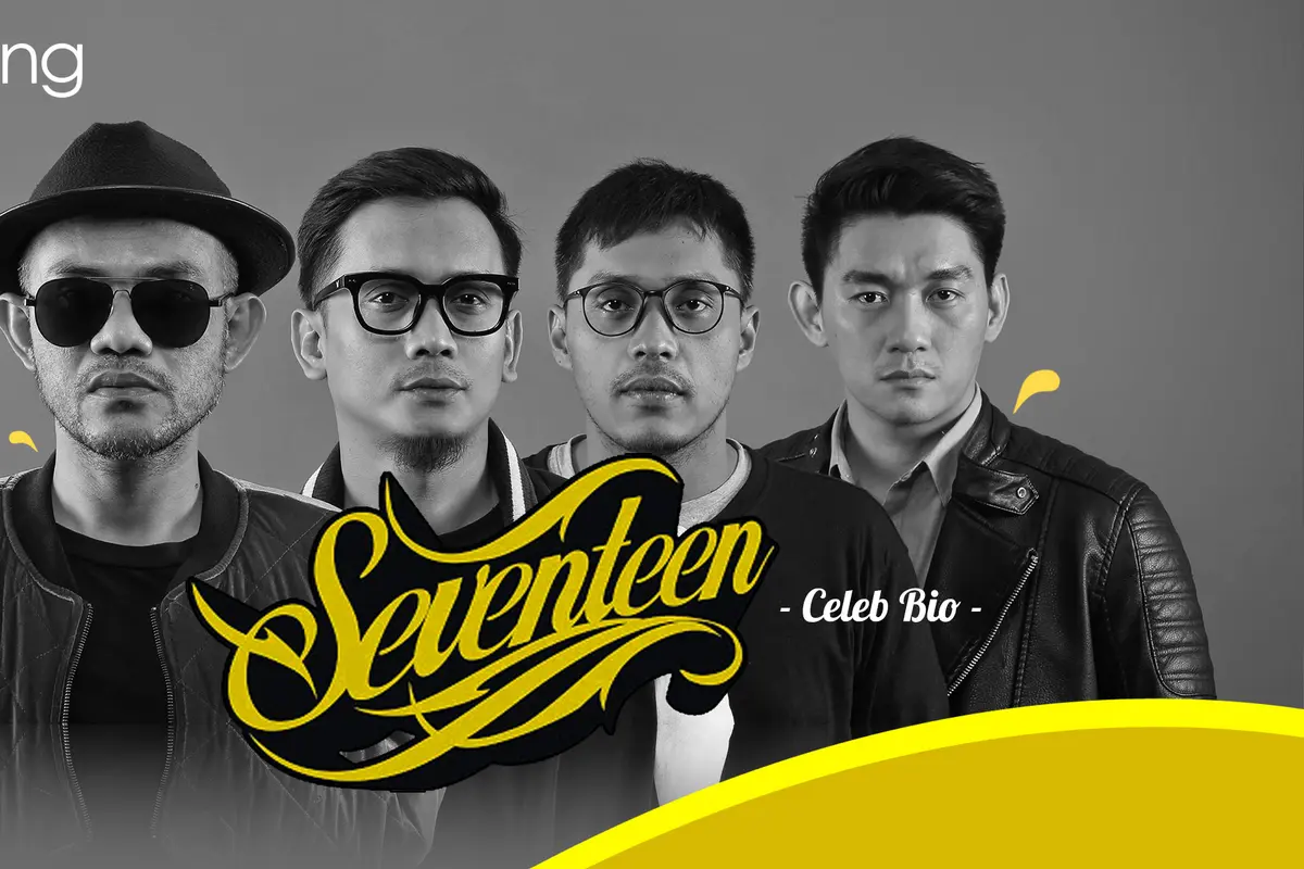[Bintang] HL Celeb Bio Seventeen
