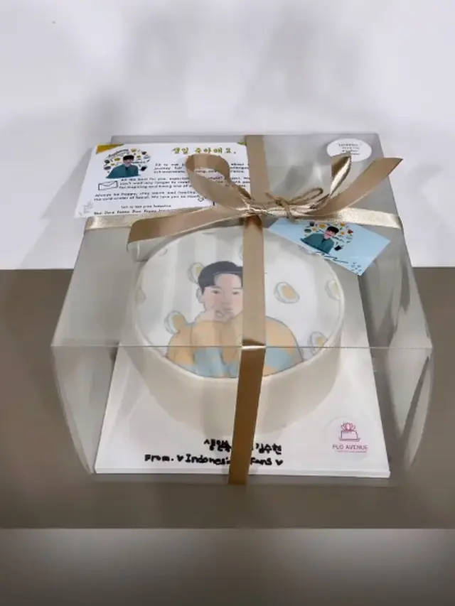 Salah satu hadiah dari penggemar Indonesia untuk Kim Soo Hyun. (Instagram/ soohyun_k216)