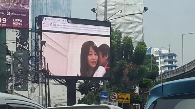 [Bintang] Ahok Lapor Polisi, Opreator Videotron Video Porno Ditangkap