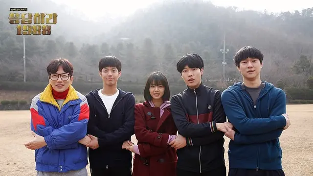 Drakor Reply 1988/Foto: mydramalist.com