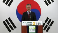 Moon Jae-in, salah satu calon yang maju dalam pilpres Korsel 2017 (AP/Ahn Young-joon)