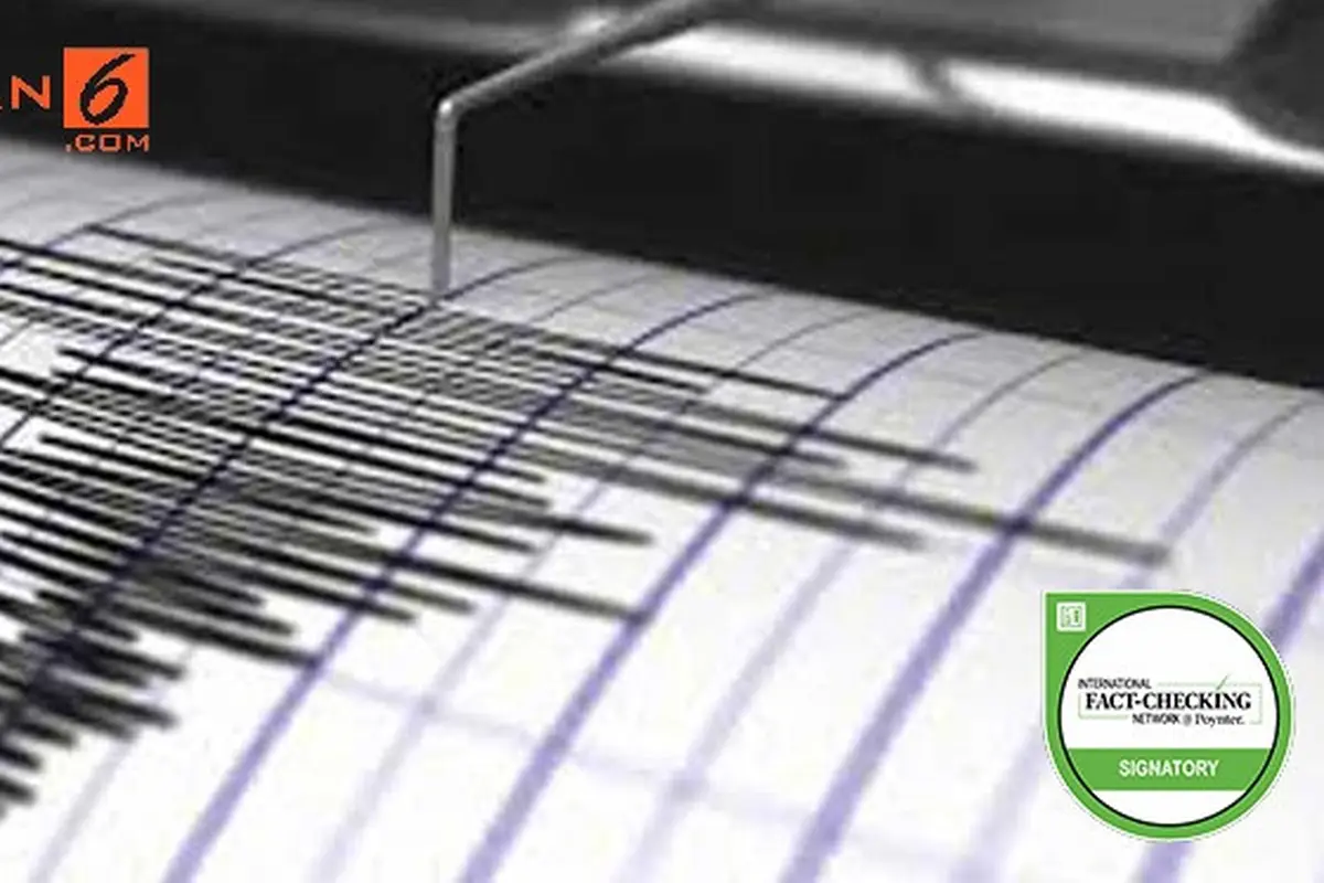 Ilustrasi Gempa Bumi