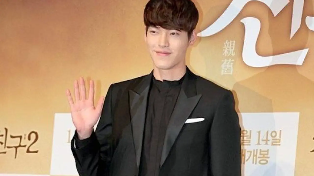 Demi Film Baru, Kim Woo Bin Ubah <i>Image</i>