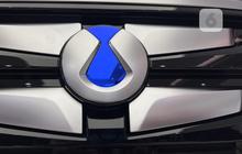 Pasar EV Makin Panas, Denza Akan Luncurkan Model Baru di Indonesia 2026