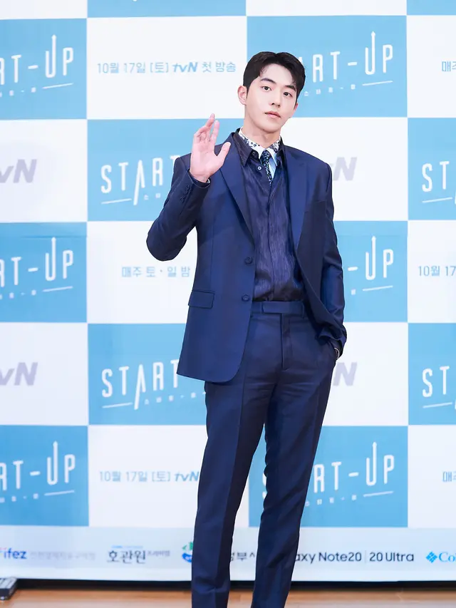 Serial Drama Korea "Start-Up"