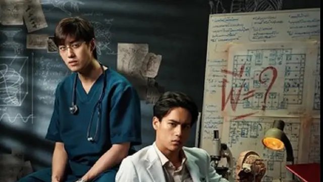 Poster Ghost Lab 2021 (IMDB)