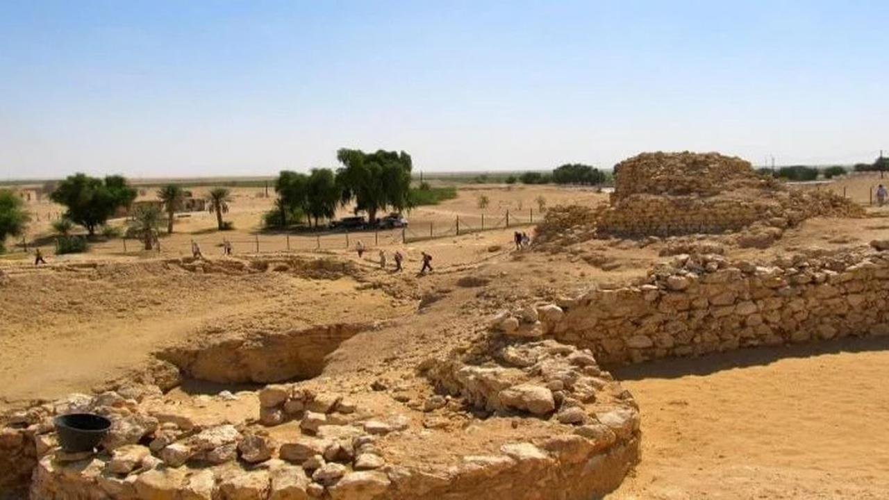 kota ubar di oman
