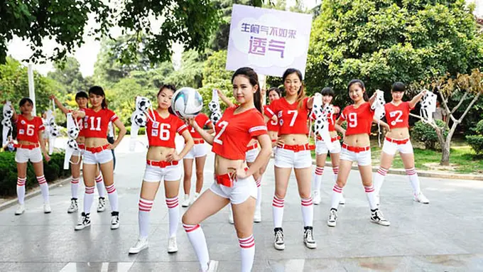 Foto: copyright ifeng.com